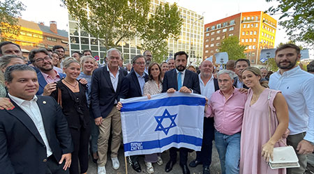 El GPP, en solidaridad con las víctimas del atentado terrorista en Israel tras los graves ataques de Hamás